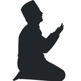 Doa Doa simgesi
