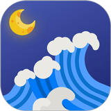 赶海潮汐 icon