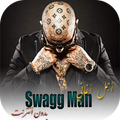 Swagg Man Music