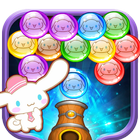 Cinnamoroll Games أيقونة