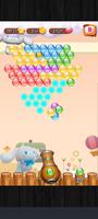 Cinnamoroll Games الملصق