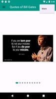 Bill Gates Quotes 截图 3