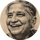 Sudha Murty Quotes APK