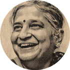 Sudha Murty Quotes icon