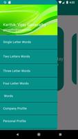 LEARN TO READ পোস্টার