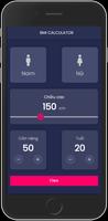BMI Calculator পোস্টার