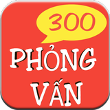 Tiếng Anh Phỏng Vấn Xin Việc ícone