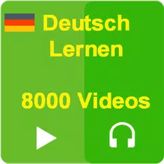 Deutsch Lernen 8000 Videos アプリダウンロード