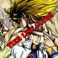 Stand Legends: Tier List
