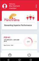 Mahindra-FD Panchratna 스크린샷 1