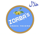 Zorba's Greek Taverna APK