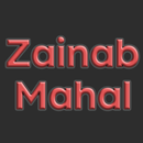 Omrith (Zainab Mahal) APK
