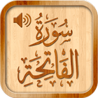 Surah Fatiha Recitations and Translations - Audio icône