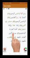 Surah Fatiha Recitations and Translations - Audio capture d'écran 3