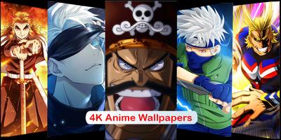Anime Wallpapers 截图 3
