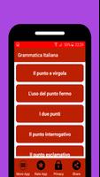 1 Schermata Grammatica Italiana