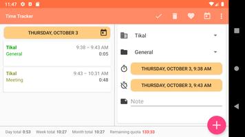 Tikal Time Tracker اسکرین شاٹ 1