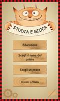 Poster Impara i colori giocando!