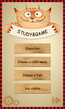 Learn colors while playing! 海报
