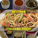 Chinese Food Recipes Offline (Free) APK