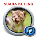 Suara Kucing MP3 (Meong) APK