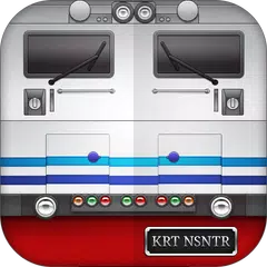 Tiket Kereta Api - Tiket KAI APK download