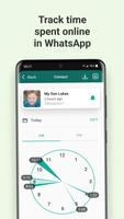 برنامه‌نما Watson - Last seen Online عکس از صفحه