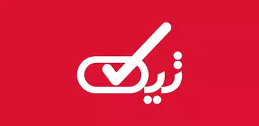 کلاس آنلاین تیک