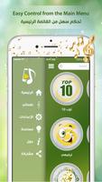 MyTone ảnh chụp màn hình 2