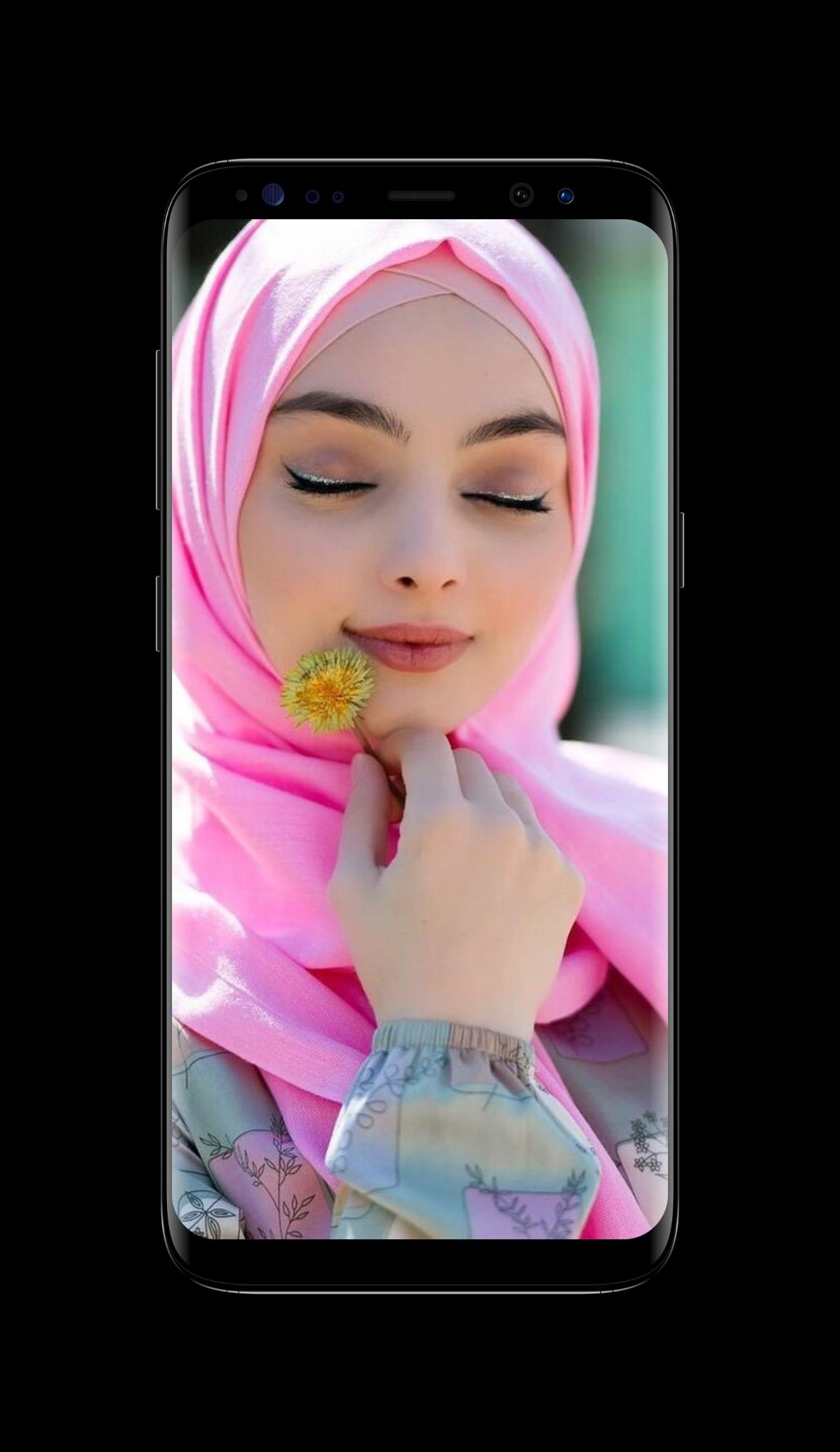 خلفيات الأجهزة الجو الة بنات كيوت محجبات Gif