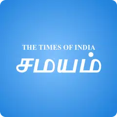 Tamil News App - Tamil Samayam APK download