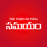 Daily Telugu News - Samayam أيقونة