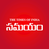 Daily Telugu News - Samayam icône