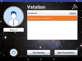 Vstation screenshot 1