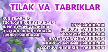 Tilaklar va tabriklar