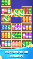Closet Sort Master Conbinar 3 imagem de tela 1