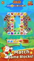 Tile King الملصق