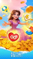 Tile Family® - パズルゲーム アプリダウンロード