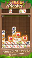 Tile Master Blast โปสเตอร์