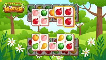 Tile Match Master تصوير الشاشة 1