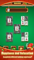 Mahjong Master 截图 2