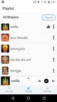 Ayyappa Patalu screenshot 2