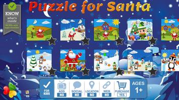 Santa Puzzle: Christmas Games capture d'écran 2