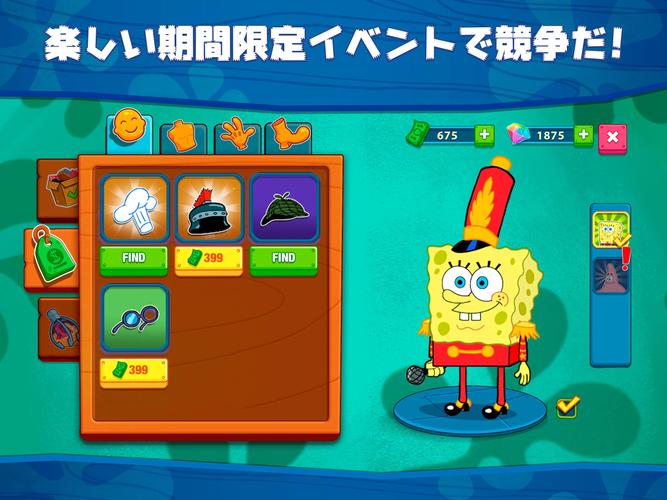 無料で スポンジ ボブ カニカーニ クックオフ アプリの最新版 Apk1 0 21をダウンロードー Android用 スポンジ ボブ カニカーニ クックオフ Apk の最新バージョンをダウンロード Apkfab Com Jp