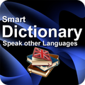 Smart English Dictionary