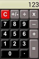 Calculator تصوير الشاشة 1