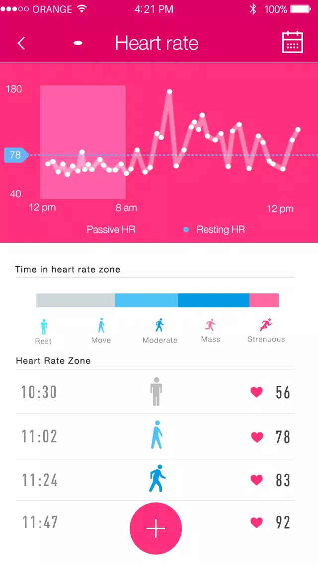 H Band 2 0 For Android Apk Download