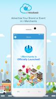 i-Merchants постер