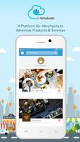 i-Merchants скриншот 2