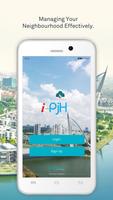 i-PjH ポスター